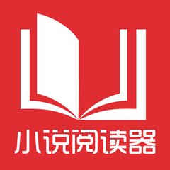 菲律宾不赔付公司怎么回国？菲律宾工作离职要赔付多少?